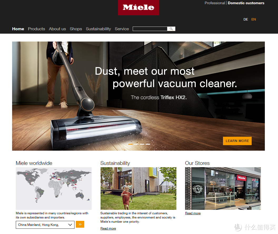 吸尘器中的爱马仕